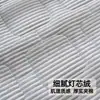 Cojín de Sofá Casual de Pana Suave Cómodo Antideslizante Resistente a Rayones Dormible Reclinable Cojín de Sofá de Lujo Ligero Simple Otoño/Invierno