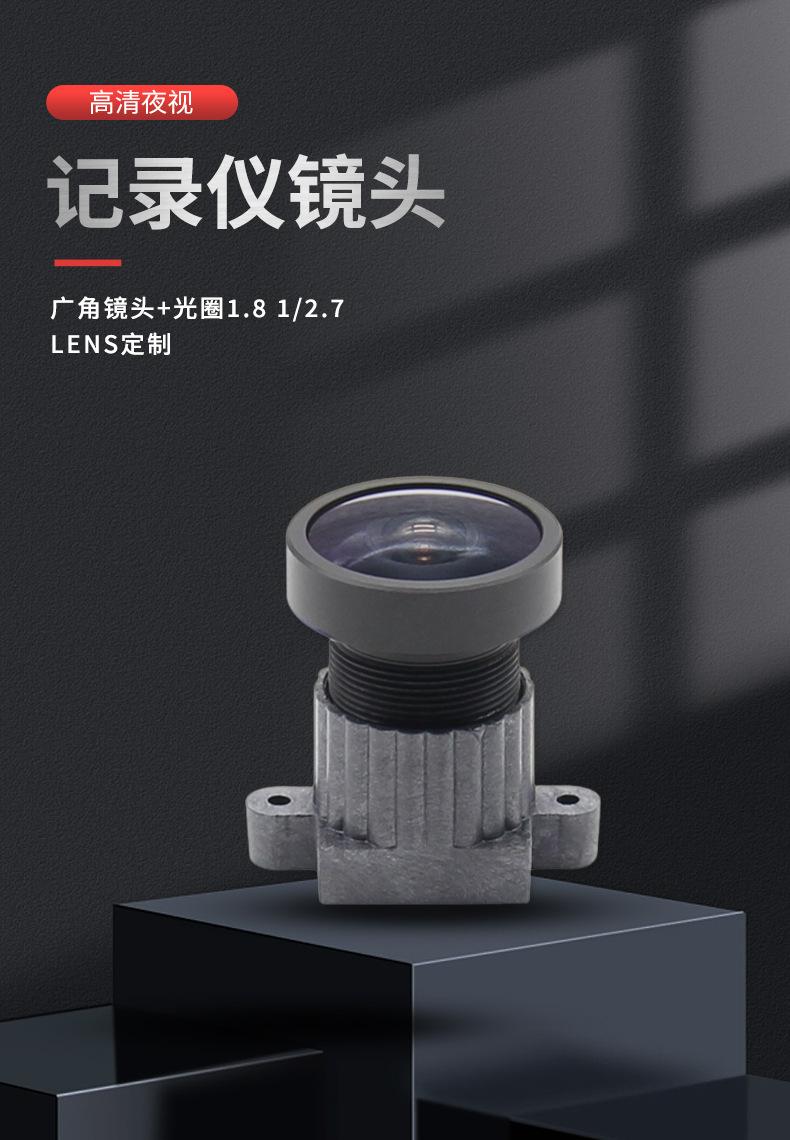 特莱斯详情1.jpg