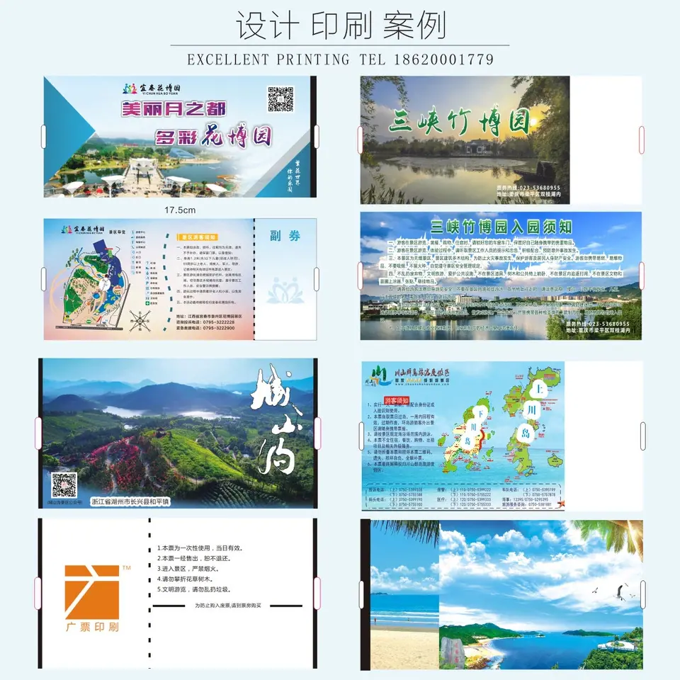 微信图片_20250702110618.jpg