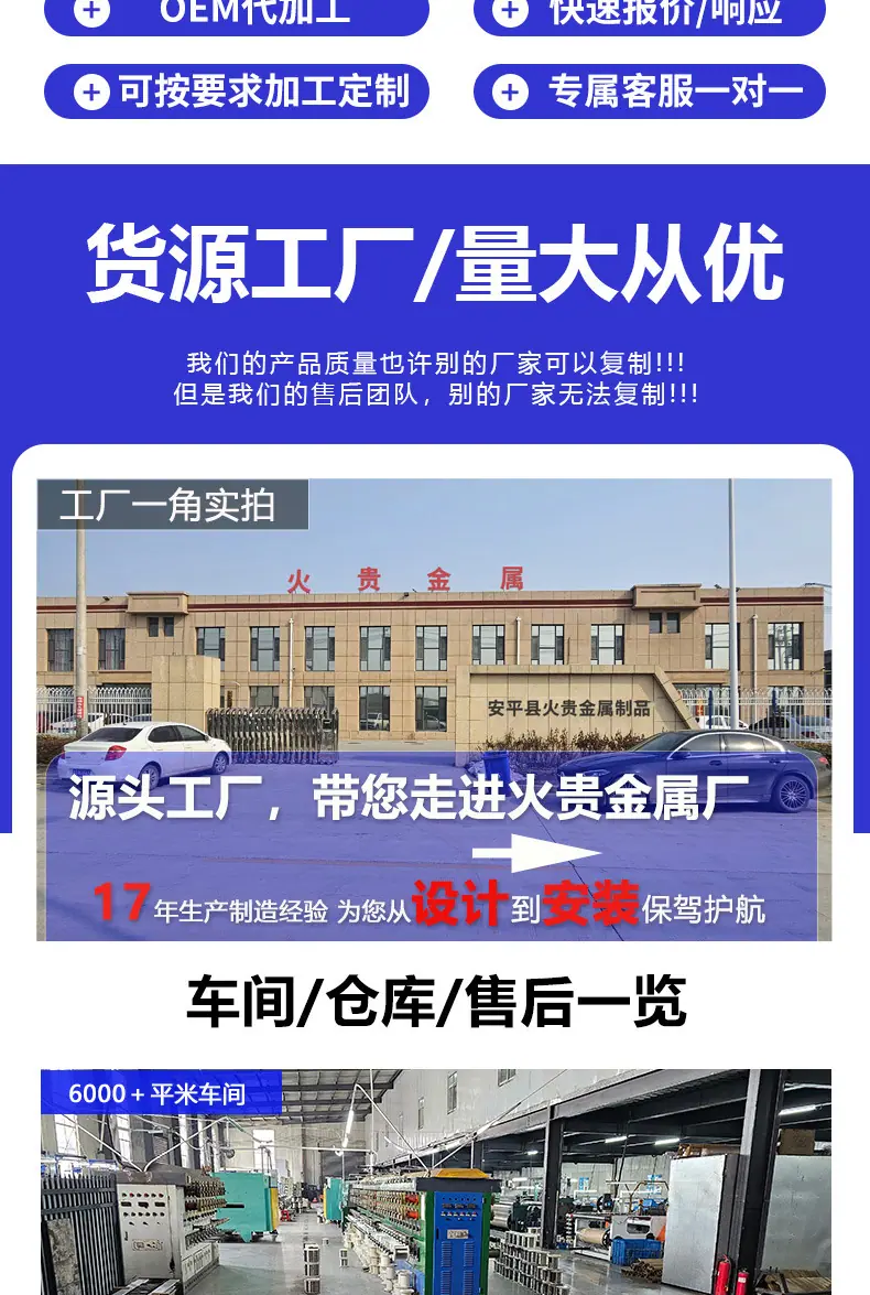 详情_02.jpg