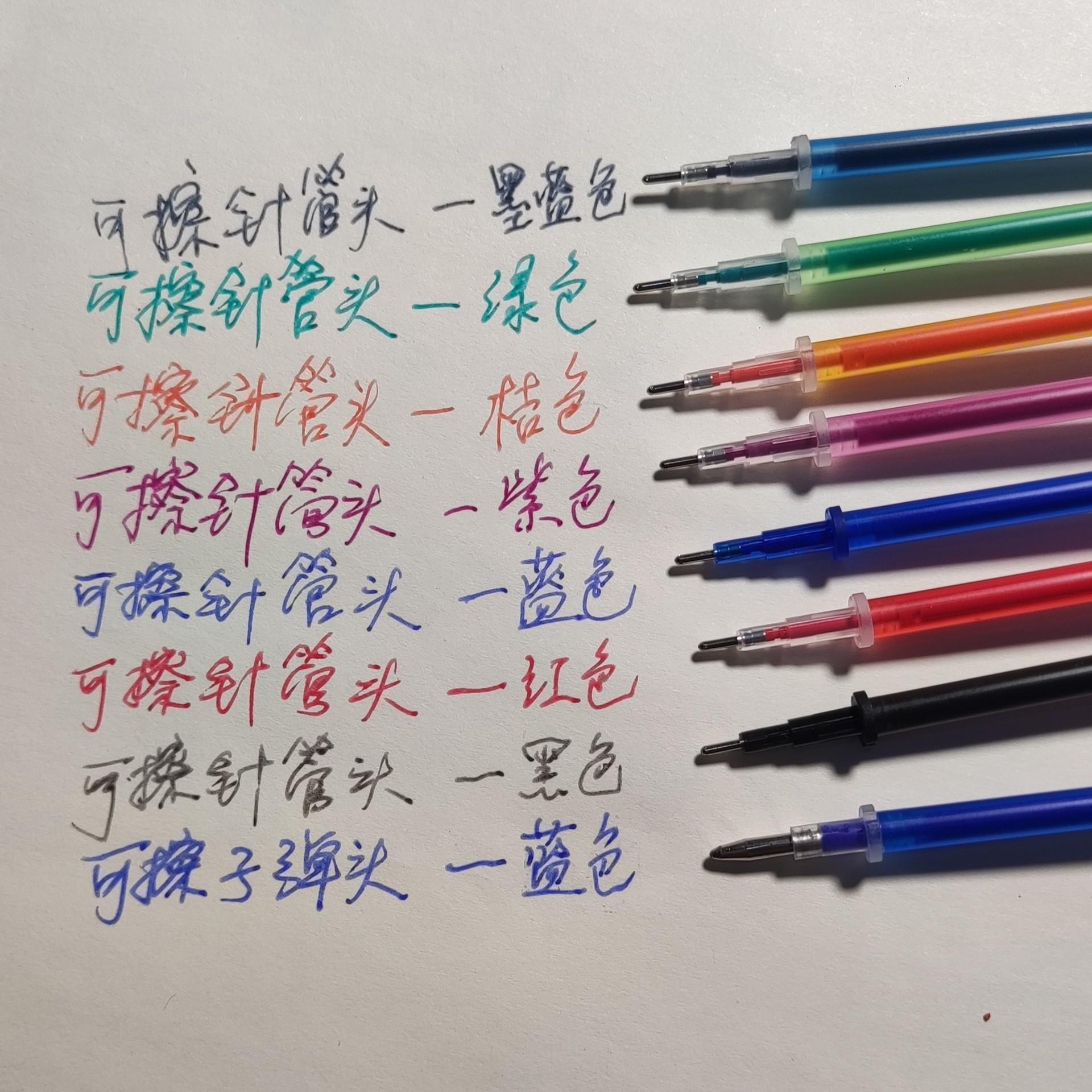 微信图片_20231218154557