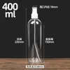 Botella Pulverizadora Pequeña de Alcohol para Desinfección Botella Pulverizadora de Plástico para Tónico de Niebla Fina Botella de Tónico Embotellado Botella Vacía Ml