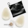 Primavera e verão novo sólido gota de água levantamento ultra-fino leite patch anti-flacidez geléia nu invisível confortável silicone mama patch