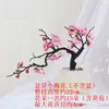 Ramo de Flor de Ameixa Simulado Flor de Ameixa de Cera Árvore Falsa Ornamento Arte com Flores Secas Bonsai Chinês Decoração de Estudo em Casa Adereço de Dança