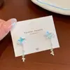 Pendientes de Verano Super Hada Dulces Estrellas del Océano Nubes para Mujer Aguja de Plata Lujo Ligero Diseño Pequeño Pendientes de Gama Alta