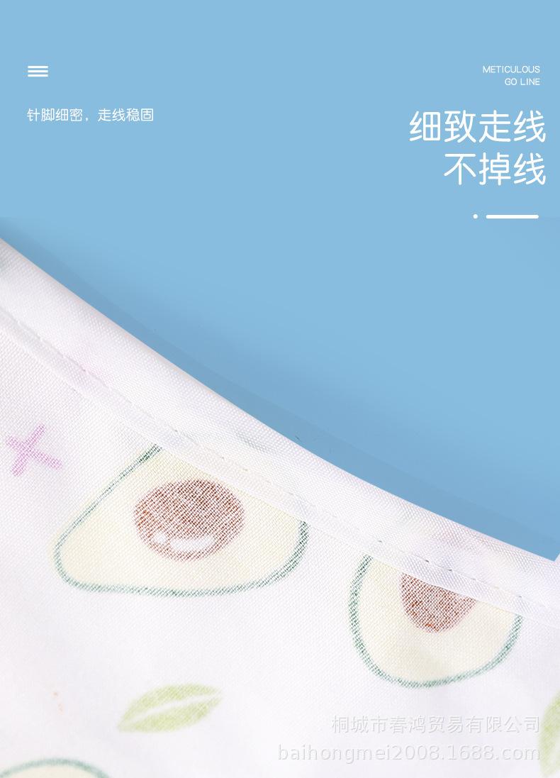 详情_10.jpg