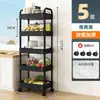Carrito de Herramientas Pequeño para Cocina Estante de Almacenamiento Estante Móvil de Almacenamiento para Condimentos Estante de Almacenamiento de Gran Capacidad Carrito Pequeño Portarrollos