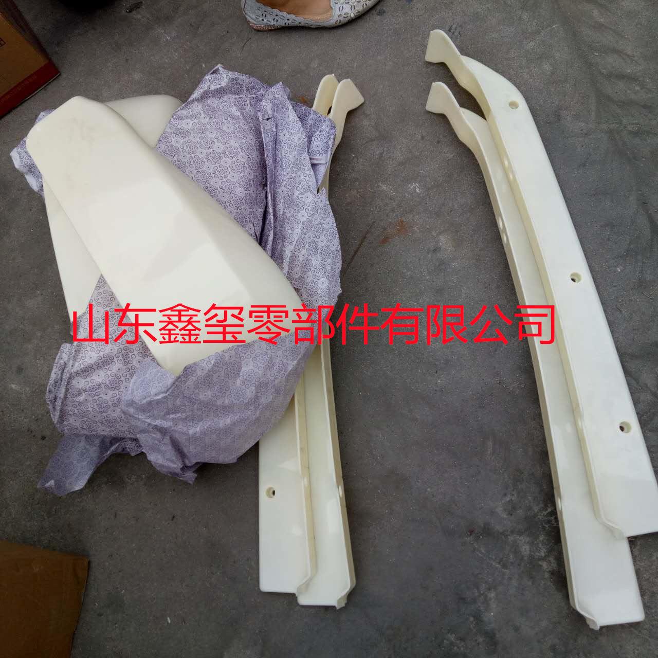 微信图片_20171101185420