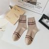 Meias meias masculinas meias esportivas masculinas respiráveis absorvente de suor algodão meias masculinas estudantes outono e inverno listrado moda estilo universitário