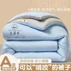 Colcha de algodão de Xinjiang grau A para maternidade e infantil, colcha de uma pessoa para primavera e outono, colcha de inverno, enchimento de colcha espesso, colcha de ar condicionado, adequada para todas as estações