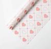 Lizhiran Día de San Valentín Nuevo Film de Gelatina en Forma de Corazón Papel de Regalo Transparente Impermeable con Flores Papel Mate