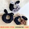 Ligas Gruesas Elásticas para el Cabello Tejidas a Mano de Color Dopamina, Alta Elasticidad Duraderas Bandas Elásticas Hechas a Mano
