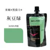 Bolsa de Pigmento Acrílico Mia Cavaleiro Negro 100ml Pintura DIY Corante para Pedra Suplemento Especial Pacote