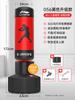 Saco de Arena de Boxeo Doméstico Vertical para Adultos Saco de Arena Equipo de Entrenamiento Sanda Vaso Taekwondo Blanco de Boxeo