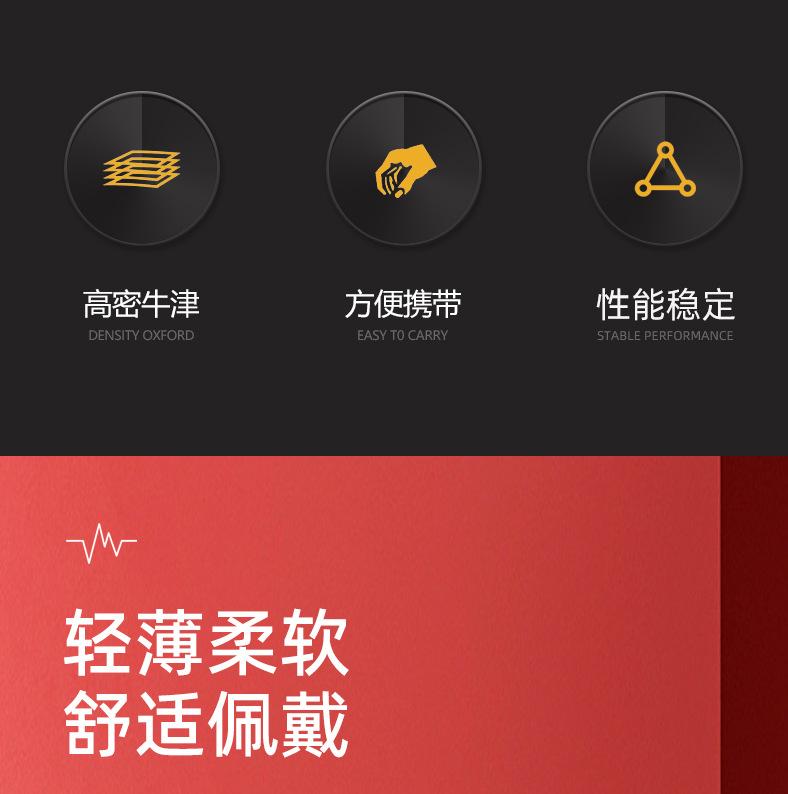 详情图04