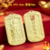 Amuleto de Mazu del Tío Tong: Ficha Metálica Protectora, Colgante de Guanyin en Relieve, Amuleto de Paz, Estilo Chino Tradicional Borla Colorida Adorno Propicio