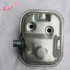 139 Catálogo de Piezas para Desbrozadora Carburador de Arranque Pistón Filtro de Aire Anillo Tanque de Combustible Cuerda de Arranque HS39