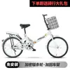 Novo Modelo de Bicicleta Dobrável para Mulheres Adultas, Ultraleve e Portátil, Adequada para Crianças, Adolescentes, Alunos do Ensino Fundamental e Médio, Não Requer Instalação, Atacado