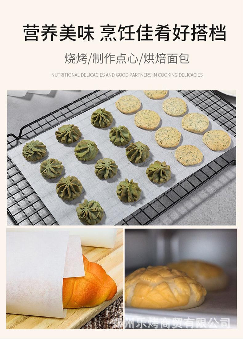 烘焙油纸_02.jpg