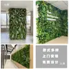 Parede de Plantas Simulada Parede Verde Decoração Externa Parede Eterna Recinto de Parede Hotel Shopping Parede de Celebridade da Internet Varanda Cabeça de Porta Decoração