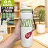 Nueva Taza Termo Fuguang de Acero Inoxidable 316L para Estudiantes Hombres y Mujeres, Taza de Agua Deportiva Portátil para Exteriores con Taza de Cuerda