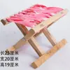 Taburete plegable estilo vintage, silla plegable para exteriores, taburete de madera maciza hecho de madera de robinia, adecuado para barbacoas, uso doméstico y portátil para pescar