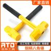 Alvenaria de aço revestido de borracha punho octogonal martelo de aço de alto carbono martelo de ferro martelo quadrado 2p3p4p antiderrapante martelo quadrado