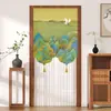 Nova Cortina de Porta Anti-Mosquito Estilo Chinês, Cortina Divisória, Cortina de Privacidade para Quarto, Fita Mágica Sem Furos, Cortina de Porta de Quarto Tamanho Grande