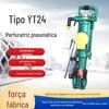Perfuratriz Pneumática de Rocha Yt24 para Suporte de Mineração da Dandong Exports, Tipo Combustão Interna, Perfuratriz de Rocha Yt24 com Haste a Ar