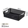 Cesta de Armazenamento de Plástico Caixa de Armazenamento de Lanches para Mesa Estrutura de Armazenamento para Diversos Cesta de Armazenamento Cesta de Armazenamento Retangular Cesta de Banho