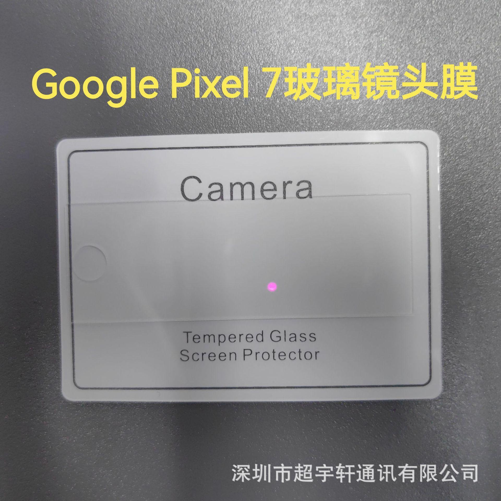 微信图片_202210111401211