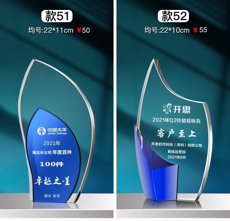 详2_11.jpg