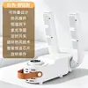 Nuevo Secador de Zapatos Inteligente con Temporizador para el Hogar Deshumidificación y Olor a Temperatura Constante Artefacto Secador de Zapatos Portátil Plegable