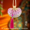 Bolsita de brocado Zhuang estilo étnico para palacio, bolsa vacía, recuerdo de viaje, regalo para eventos, producto cultural y creativo para atracciones turísticas, bolsita de artemisa