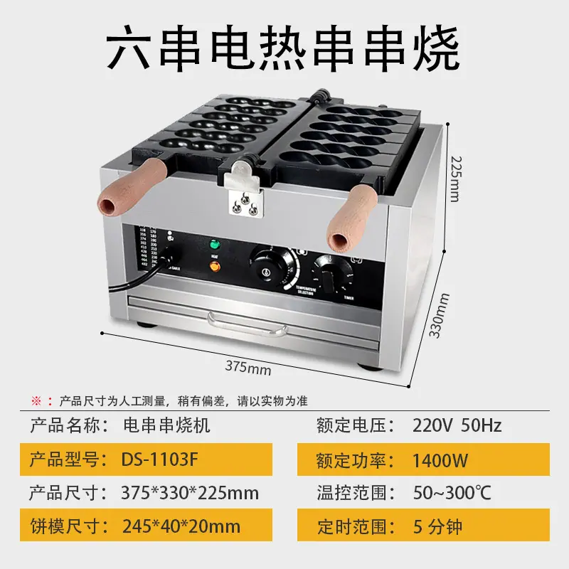 微信图片_20220505102834