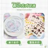 Pegatinas de Dibujos Animados, Pegatinas DIY Troqueladas con Forma Especial para Diarios, Diseño Libre, Adhesivo Impermeable, Impresión al por Mayor, Hecho a Medida