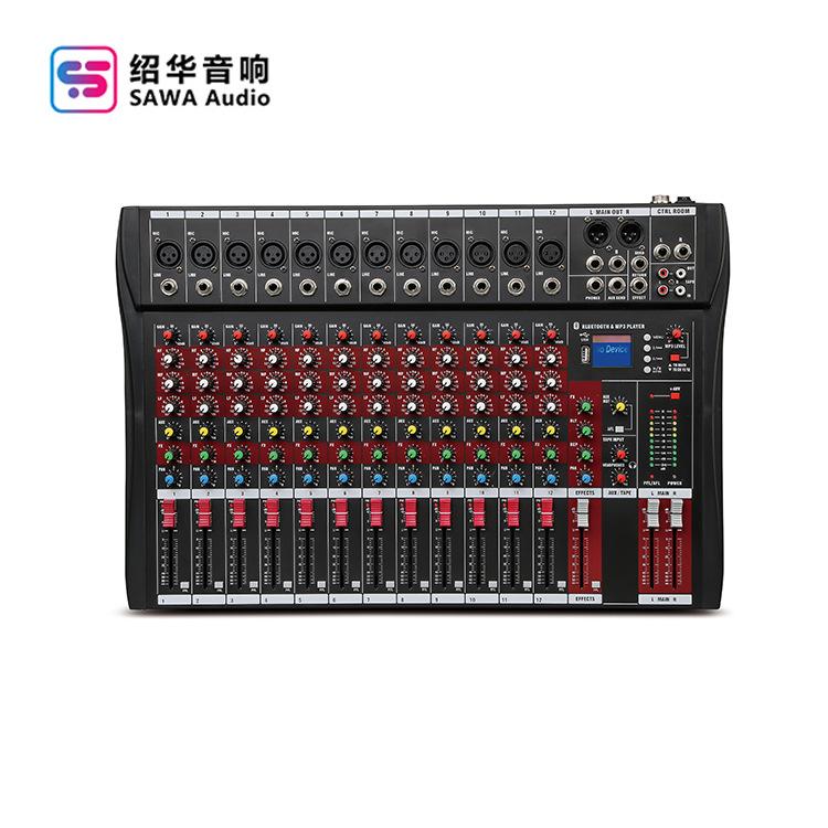 12路调音台