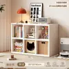 Estilo Nórdico Color Crema Madera Maciza Rejilla Blanco De Pie Estantería Combinación de Almacenamiento con Compartimentos Múltiples Estante para Libros Gabinete Cuadrado con Rejilla