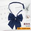 Moño JK Femenino Estilo Coreano Estilo Universitario Japonés Estudiante Moño Gigante Raíz de Pluma Vino Tinto Negro Azul Marino Flor de Cuello Mate Trendy