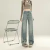 Jeans feminino estilo retrô americano, cintura alta, caimento justo, perna larga, novo estilo 2026, caimento solto, modelador, versátil e com design reto desgastado