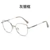 Gafas Europeas y Americanas Transfronterizas que Cambian de Color y Bloquean la Luz Azul, Gafas Retro Personalizadas con Forma de Gato, Gafas Metálicas de Moda