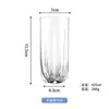 Envío Directo en Stock de Vasos de Vidrio Domésticos de Alta Calidad, Vasos de Agua Altos y Bajos, Copas de Vino de Pie con Forma de Capullo de Flor de Lujo Ligero, Copas de Cóctel