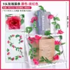 Painel de Parede com Rosas e 9 Flores de Trepadeira de Rosa, Flores Artificiais para Decoração de Varanda de Casa, Paisagismo, Painel de Parede com Flores de Rosa para Casamento, Flores Artificiais