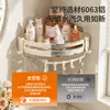 Estante de almacenamiento para baño Cabei, cesta triangular, instalación sin taladro, estante de almacenamiento para inodoro de baño, estante de esquina para ducha