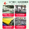 Fábrica de Puertas Rápidas Enrollables Taller de Purificación Ducha de Aire Puerta Rápida de Inducción Automática Almacén Garaje para RV Puerta Enrollable Eléctrica