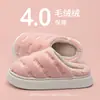 Pantuflas de Algodón 2025 para Hombres y Mujeres Invierno Nuevo Hogar Interior Antideslizantes Suaves de Suela Gruesa Pantuflas Cálidas de Felpa para el Hogar