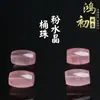 Hongchu Cristal Cuarzo Rosa Natural Cuentas Barril Accesorios Cuarzo Rosa Rosa Pomelo Adornos de Cuentas Barril Cuentas Sueltas Mayoreo