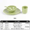 Juego Creativo de Vajilla Estilo Montaña y Campo para Restaurantes de Hot Pot Sopa Ácida YunGuiChuan, Juego de 4 Piezas: Tazón, Plato, Cuchara, Taza