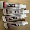 Cola B7000 cola artesanal joia DIY colar ponto de strass cola para ponto de strass cola universal fábrica direta cola para tela