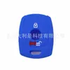Capa de Silicone para Chave de Carro Adequada para Controle Remoto Reto Ssangyong, Capa Protetora Universal para Exportação